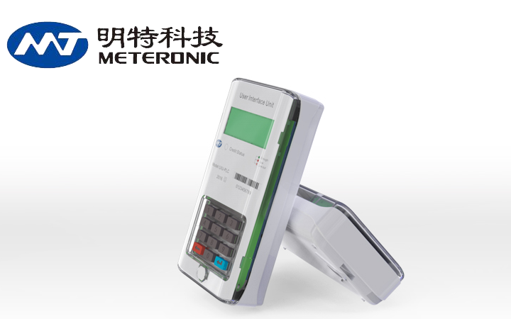 杭州明特WMS自动化立体库