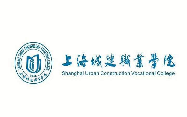 伊藤忠混合云运输管理平台